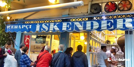 İskender Ustası İskender Kebab’ının Lezzetleri